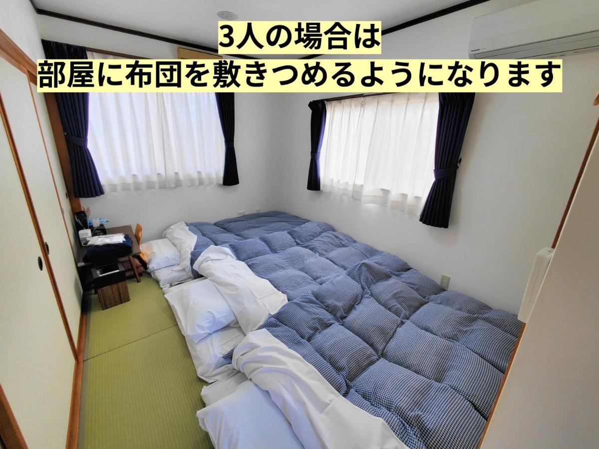 Tetsu No Ya Guesthouse For Railfans Fuefuki Zewnętrze zdjęcie