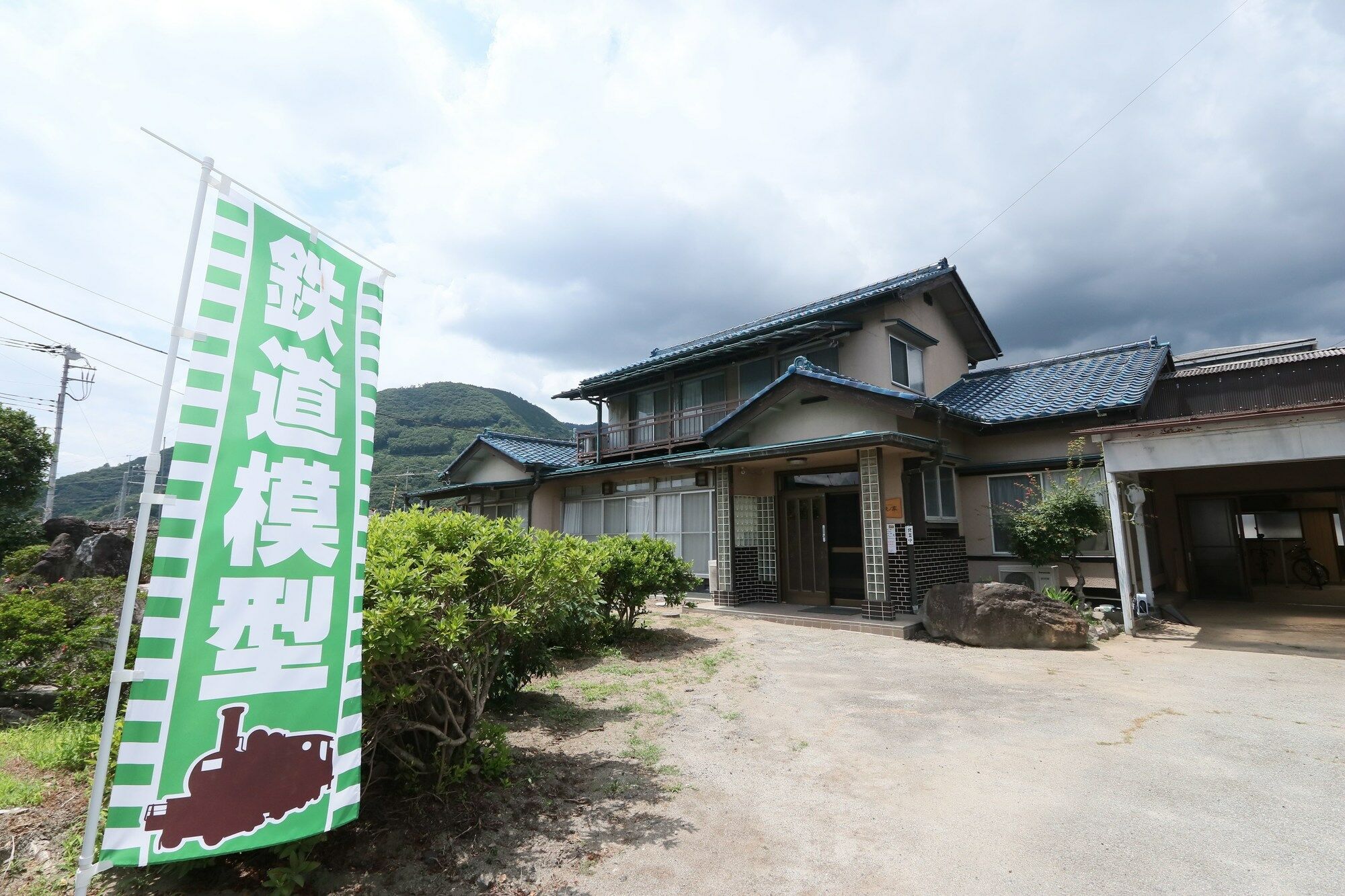 Tetsu No Ya Guesthouse For Railfans Fuefuki Zewnętrze zdjęcie